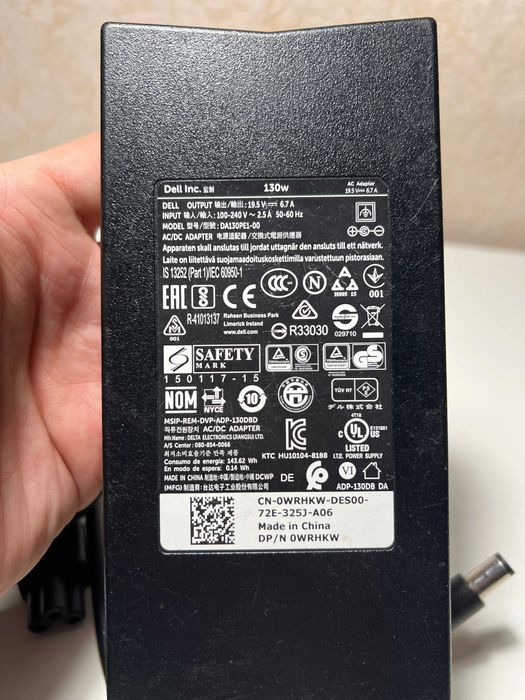 Блок живлення для ноутбуків Dell на 130 Ватт 7,4х5,0 мм (19.5V, 6.7A)