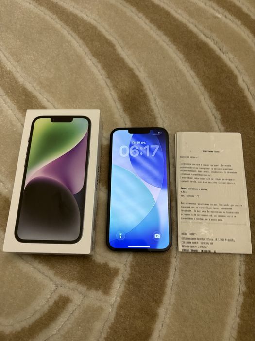 (ЗАВДАТОК) Продам iPhone 14 (128 GB)