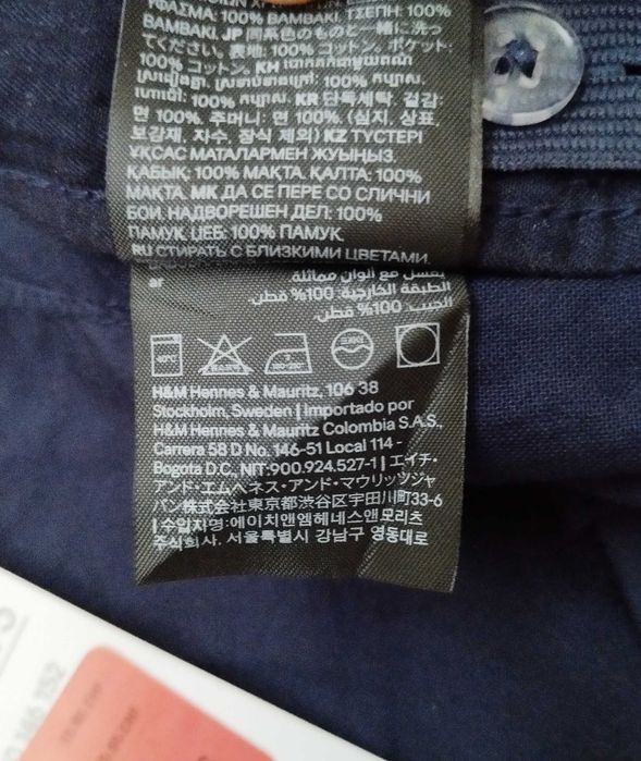 Нові жіночі шорти H&M