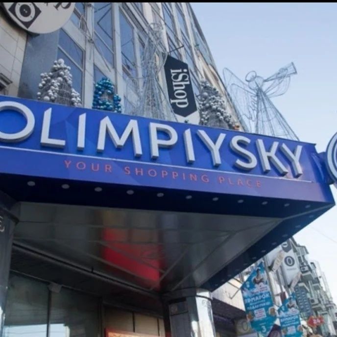 від власника,офіс,ТЦ.Олімпійский,велика васильківська72,безкомісії,vip