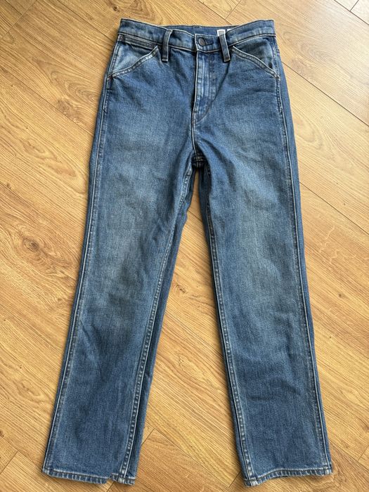 proste jeansy uniqlo