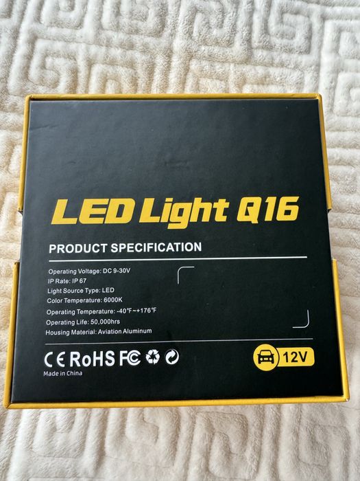 Led лампи AUXITO  H8/H9/H11/ H16(JP)