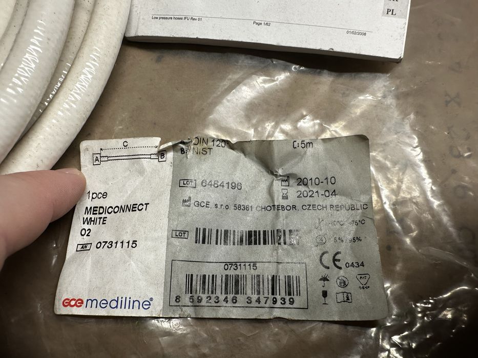 Шланг кисневий DISS/DIN (5 м)