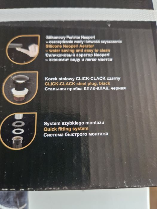 Bateria INVENA  czarny że złotym/miedzianym  .NOWA