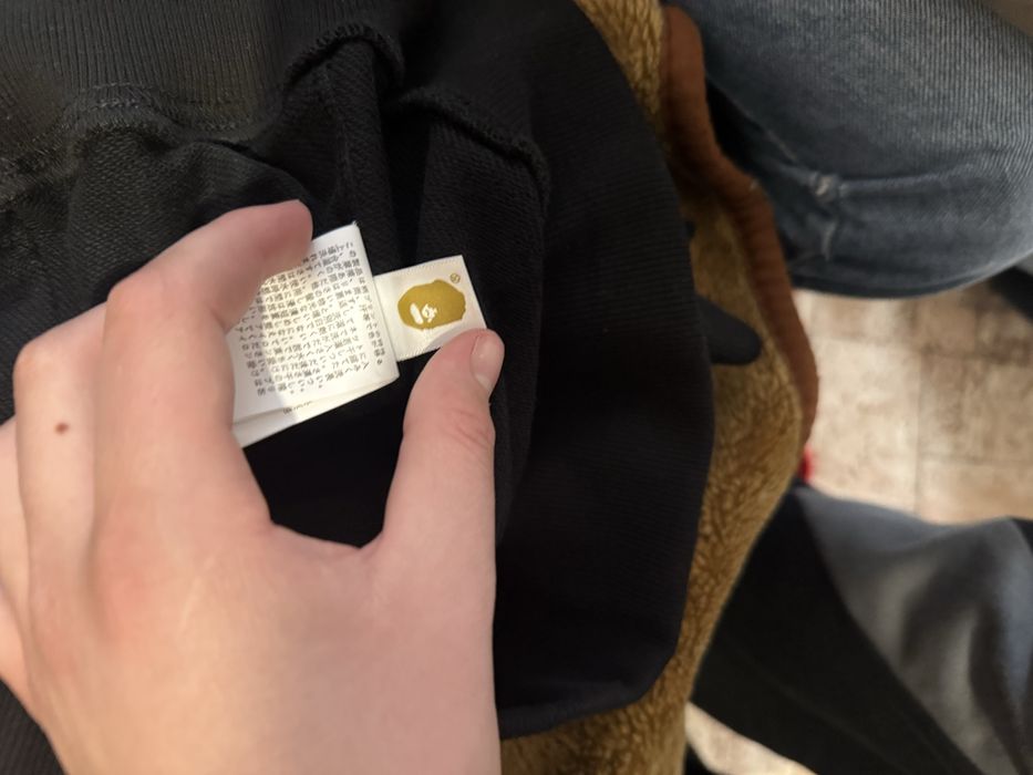 Кофта бейп тигрули