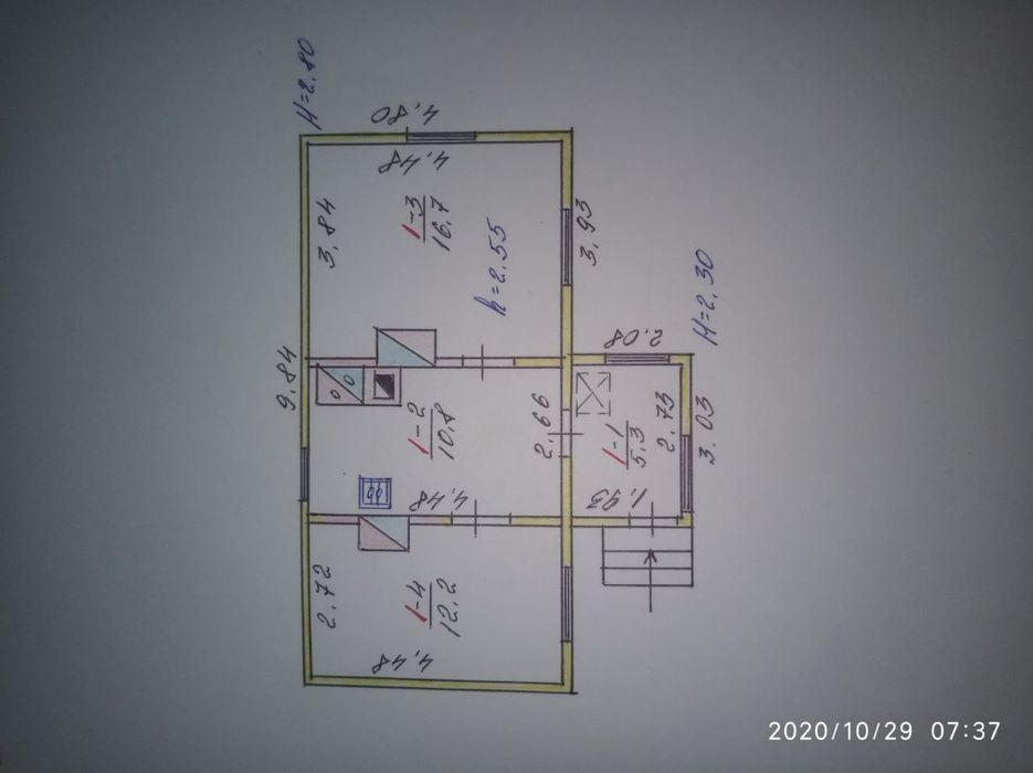 Будинок + дерев'яний гараж на 2 місця