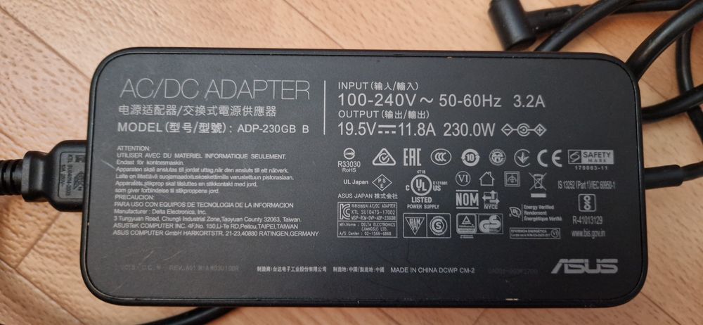 Zasilacz Asus ADP-230GB B