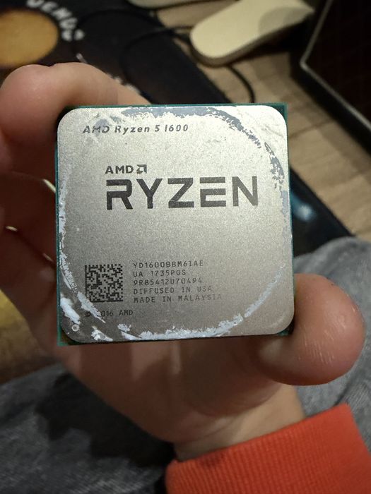 Procesor RYZEN 5 1600