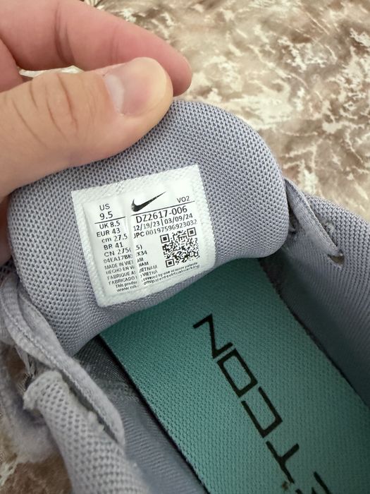 Nike Metcon