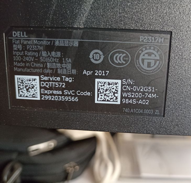 Monitor Dell 23 P2317H, stan bardzo dobry/idealny