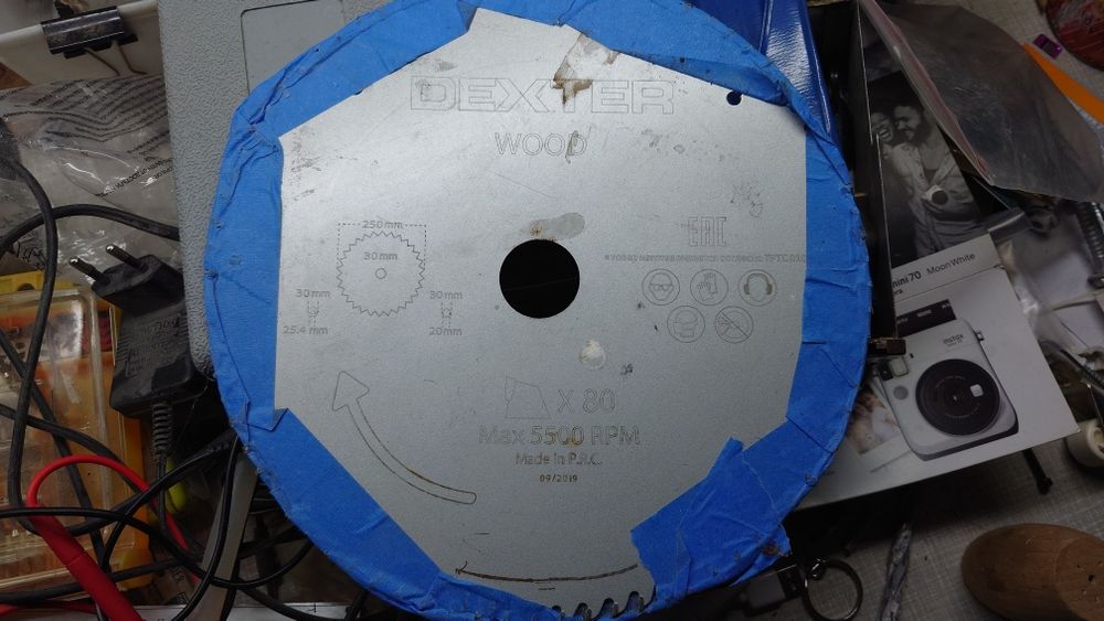 Tarcza do cięcia drewna 250 x 30 mm T80 DEXTER