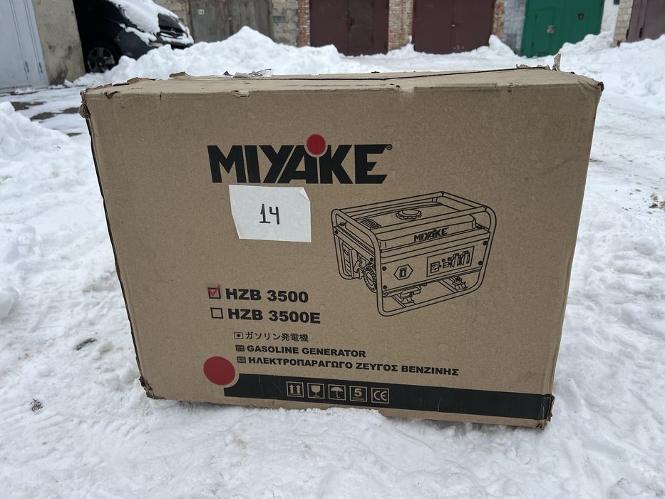 Генератор новий без використаня