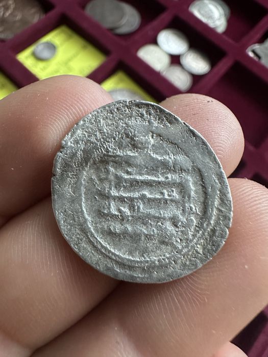 Abbasydzi, Dirham, srebro