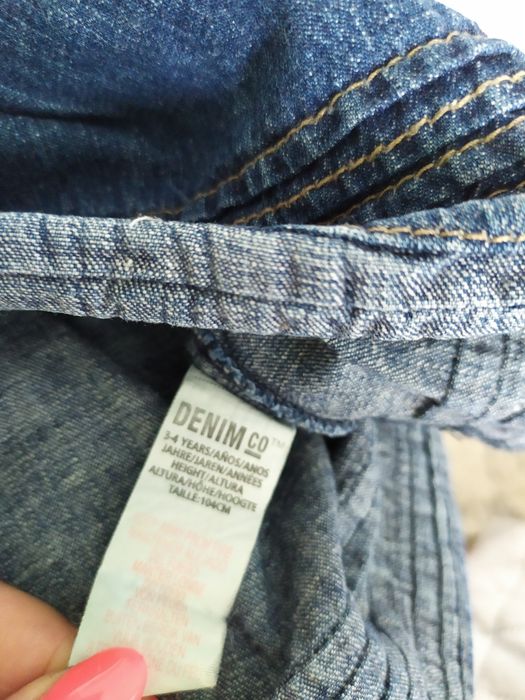 Spódniczka jeansowa 104