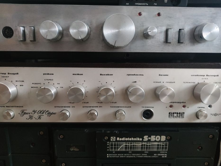 Аудіофіламв колекцію,або ?