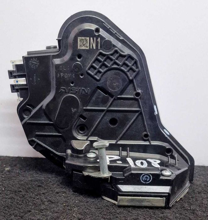 Fechadura / Fecho Porta Trás Esquerdo - PEUGEOT 108