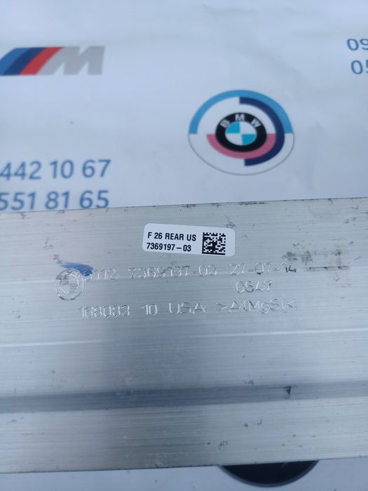 Підсилювач бампера задній BMW X3 F25 X4 F26 БМВ Ф25 Ф26 11-17 відбійник отбойник усилитель заднего бампера