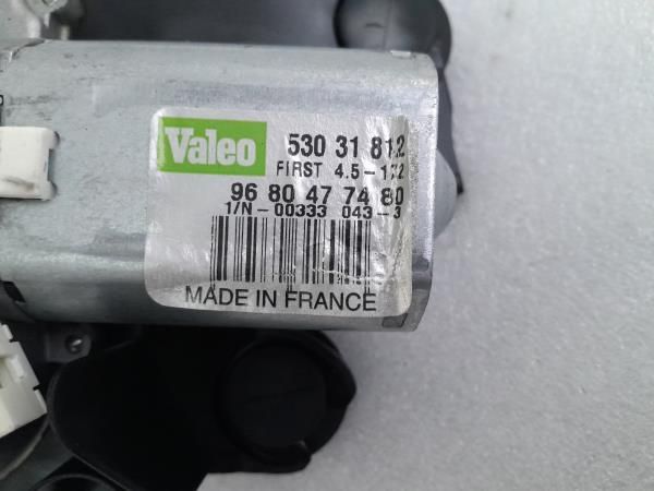 Motor limpa vidros trás CITROËN C4 II (B7)