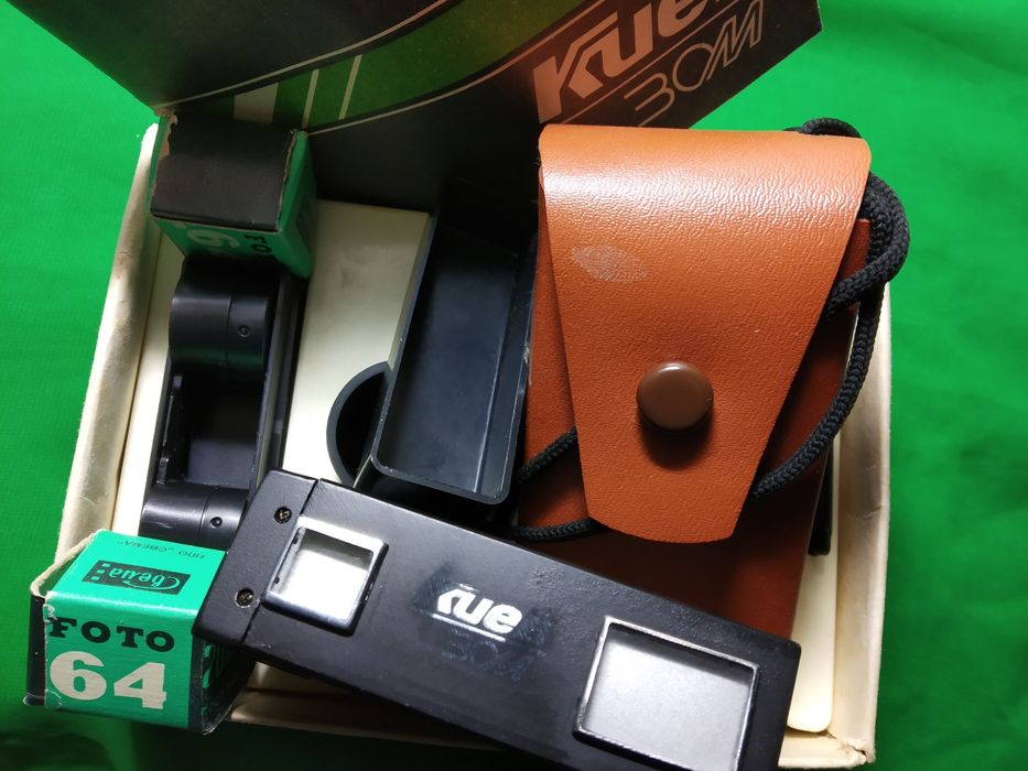 Фотоаппарат "Киев", профи. автомат.~300 грн