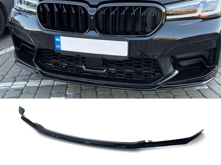 Юбка G30 G31Competition style BMW 5 series ТІЛЬКИ ДОБАМПЕРА В СТИЛІ M5