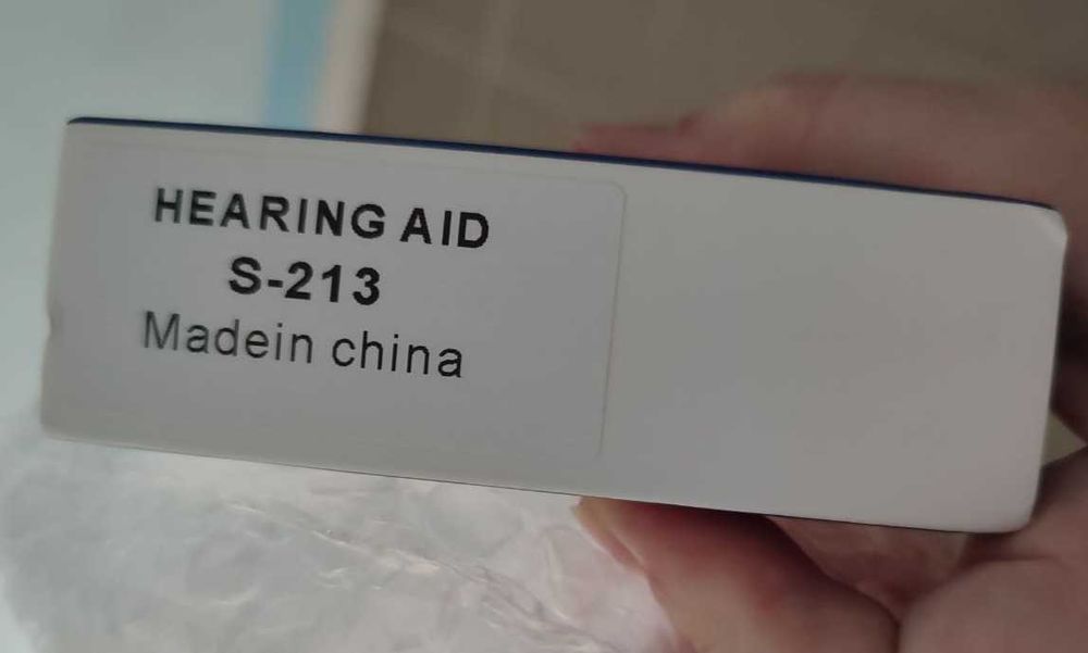 Слуховой аппарат