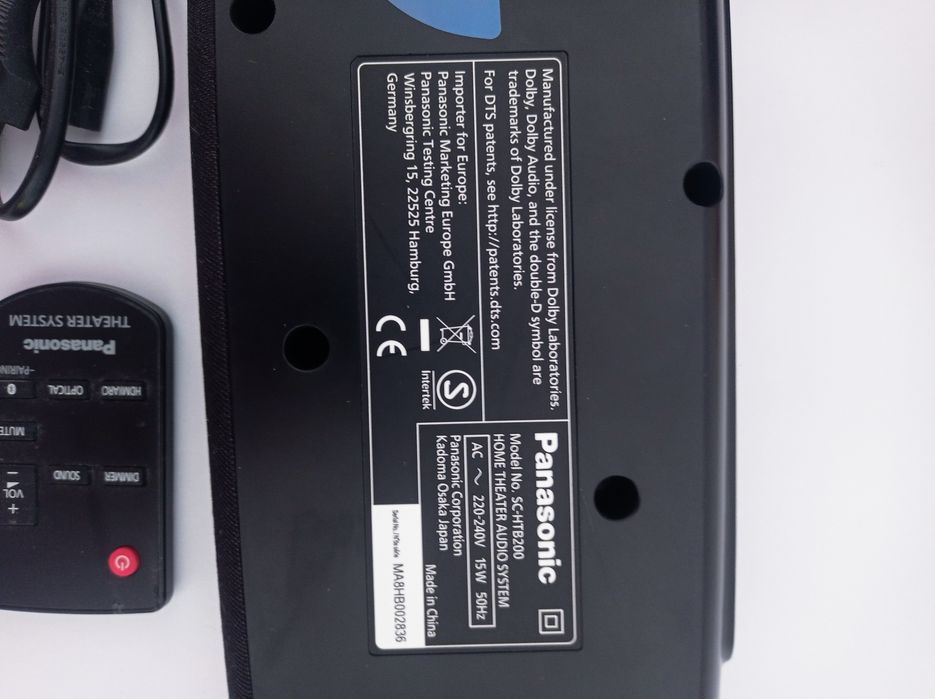 Саундбар Panasonic SC-HTB 200