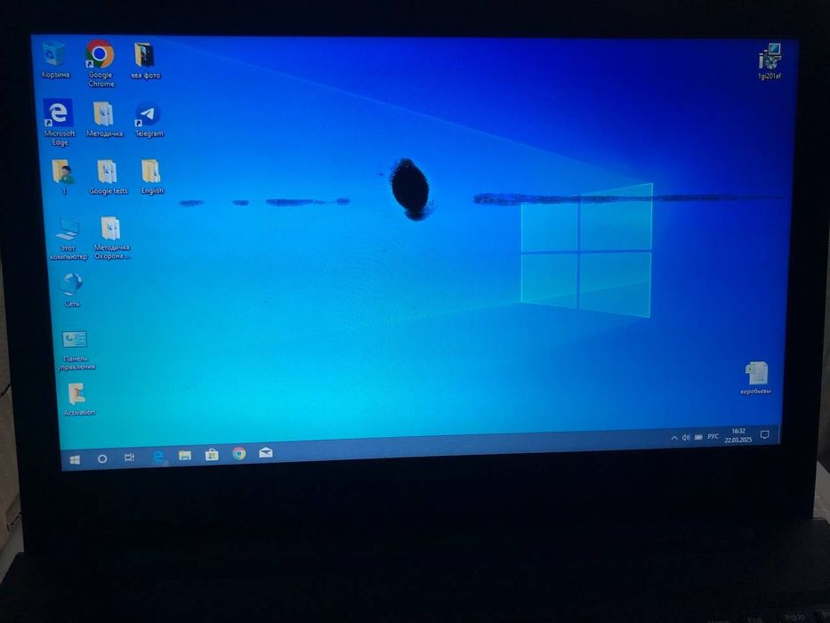 Матриця Samsung LTN156AT37