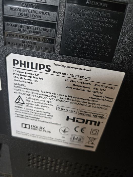 Продам телевизор Philips модель 32PFT4309/12.