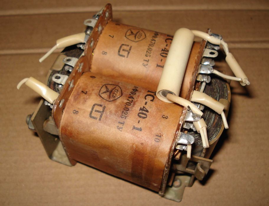 Трансформатор ТС-40-1 Из СССР Рабочий!