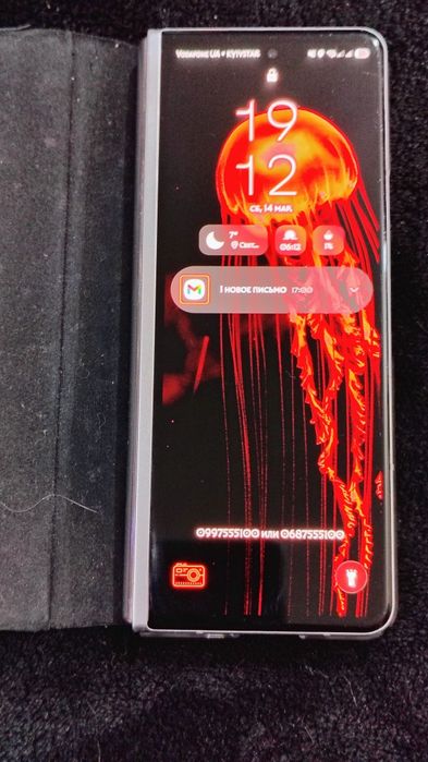 Samsung Galaxy fold 3 5g 12/256 официальный