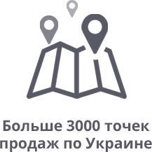 Купить пластиковые окна в Одессе, бесплатная доставка-установка