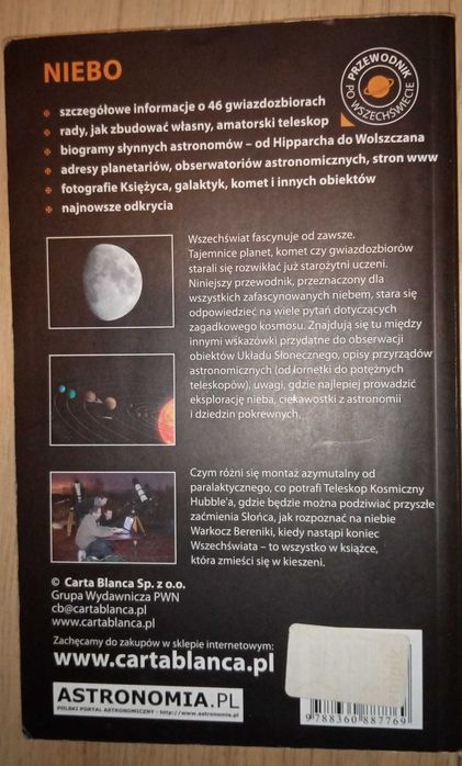 Niebo; aut. Przemysław Rudź