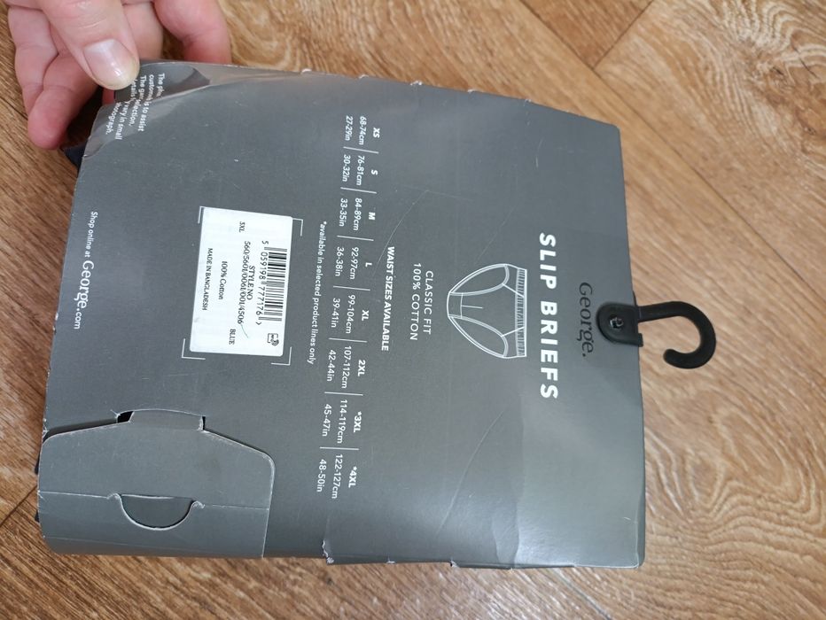 Продам чоловічі труси, 5-6XL