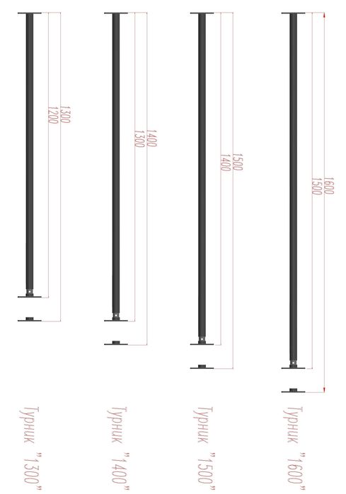 Турники раздвижные коридорный и дверной