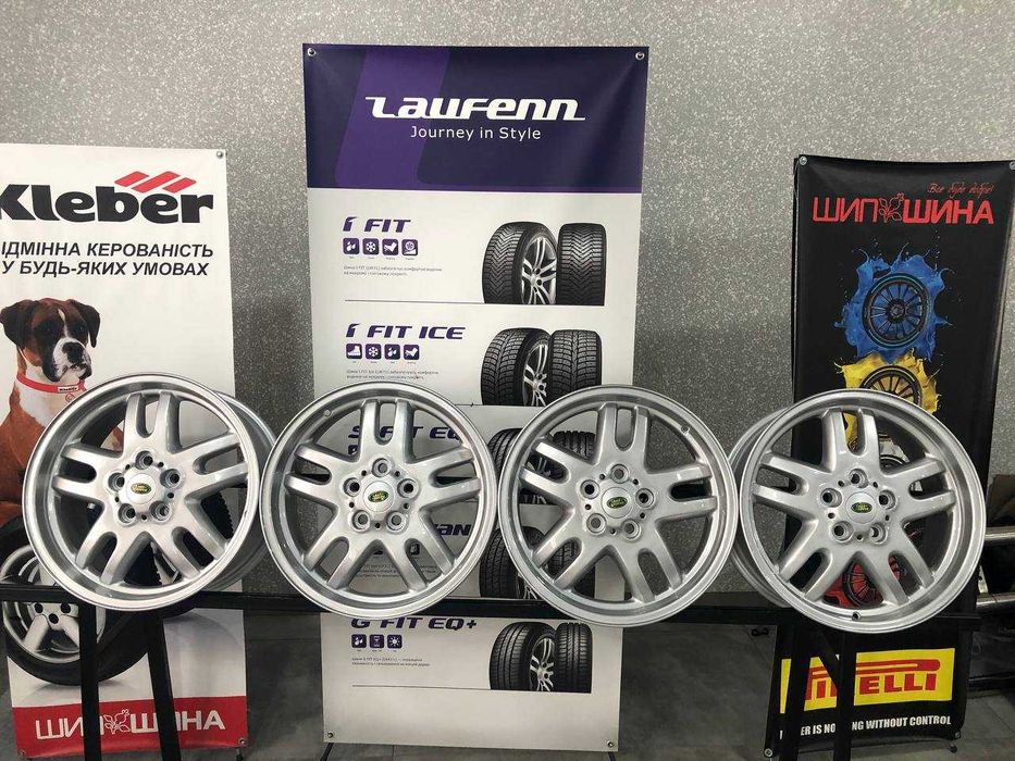 Диски Land Rover 5/120 R18 7.5J ET53 dia72.6mm