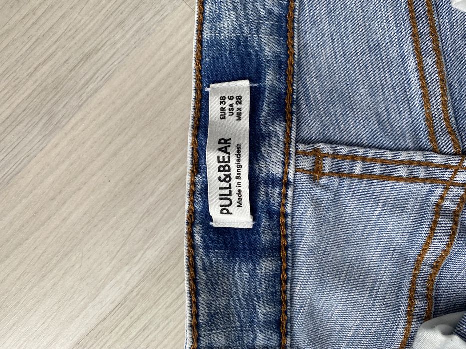 Джинси скіні,висока посадка Pull & Bear
