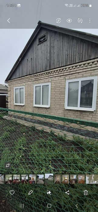 Продам дом  в городе