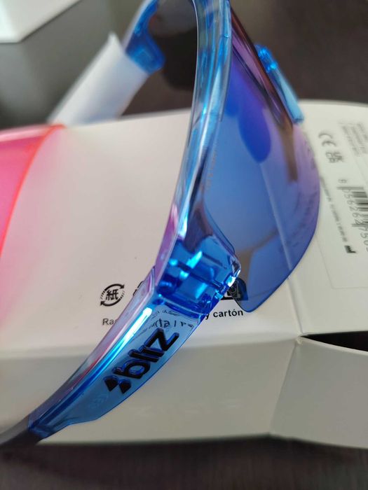 Bliz Matrix okulary