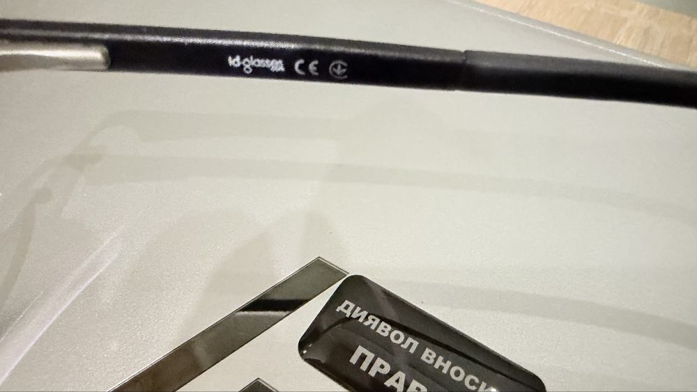 Продам окуляри/оправу дитячі в металевій оправі