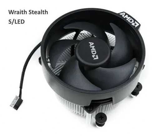 Cooler de CPU original AMD