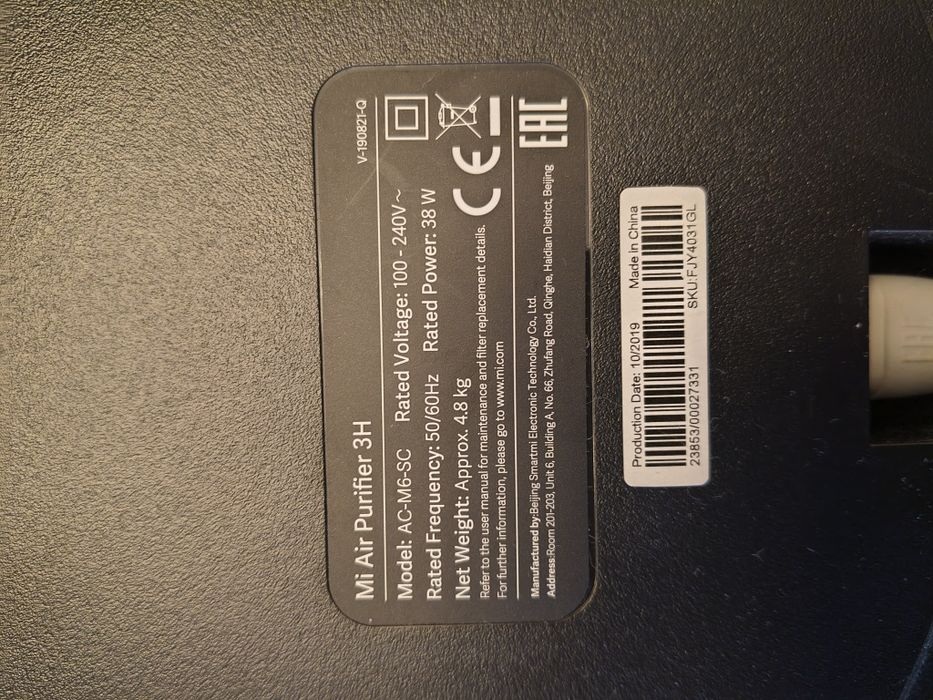 Oczyszczacz powietrza Xiaomi Mi się purfiner