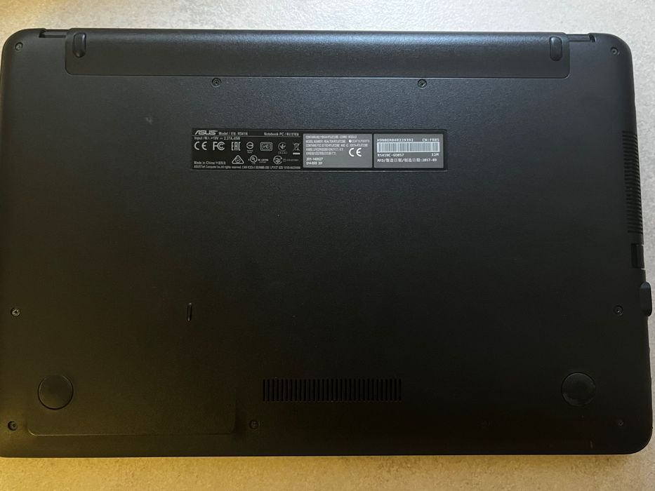 Ноутбук ASUS VivoBook Max R541N