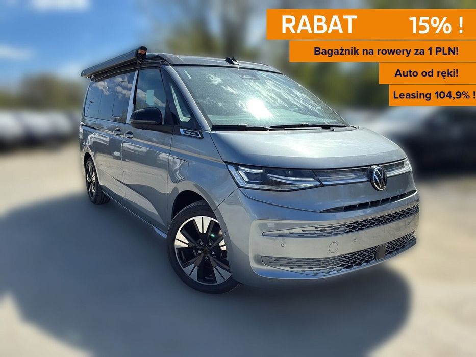 Volkswagen california Beach 4MOTION/Hybryda PHEV 1.5 TSI 245KM DSG  Beach 4MOTION/Hybryda PHEV 1.5 TSI 245KM DSG