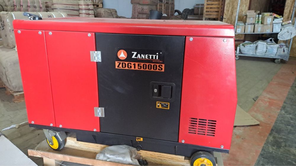 ‼️Терміново Продам Генератор‼️