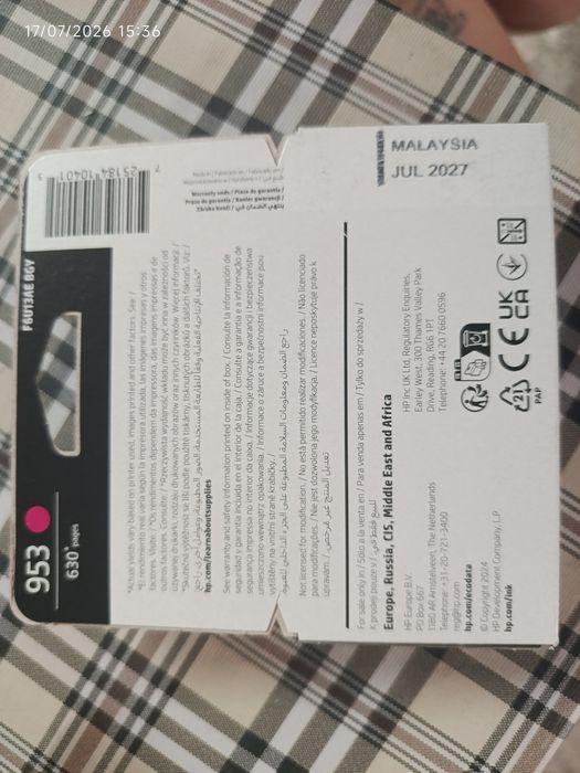 Tinteiro HP officeJet Pro