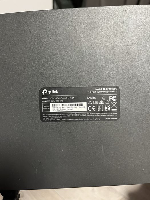 Коммутатор tp link TL-SG 1016D swich 16 port gigabit