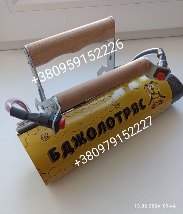 Вібраційний струшувач бджіл "Бджолотряс"