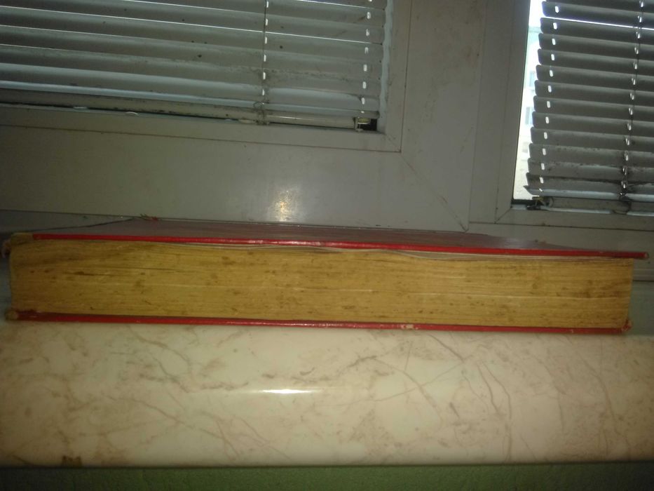 Книга "Сталинградский рубеж" Г.Н. Крылов,  серия  военные мемуары