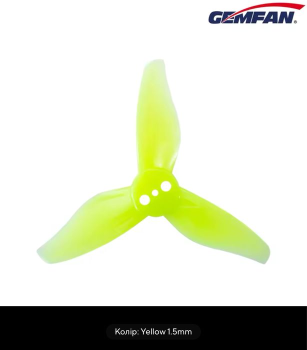 Пропи для мікродронів та сіневупів mobula betafpv