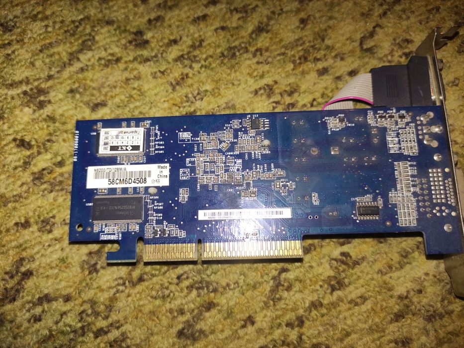 Видеокарта agp с радиатором